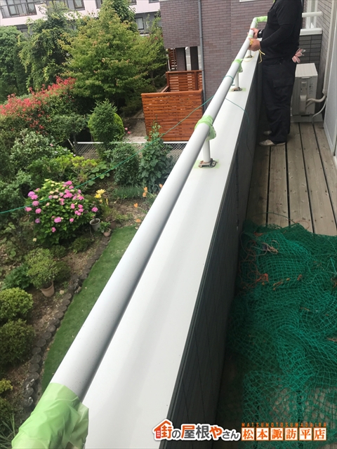 塩尻市ベランダ改修工事　既存ベランダ手すり